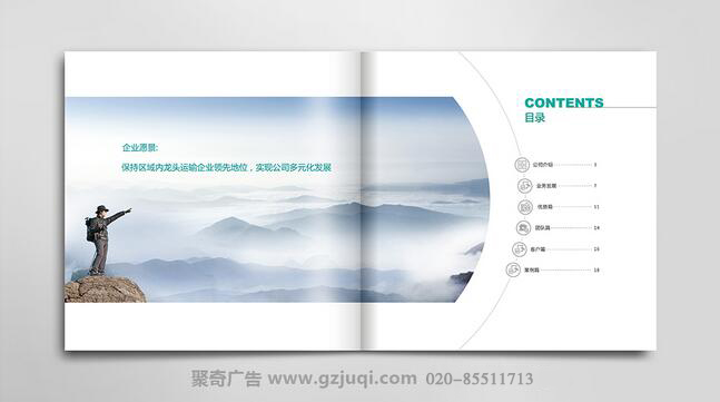 �����������󻭲��������-����(�й�)-�������󻭲��������-����(�й�)