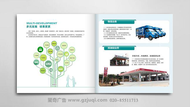 �����������󻭲��������-����(�й�)-�������󻭲��������-����(�й�)