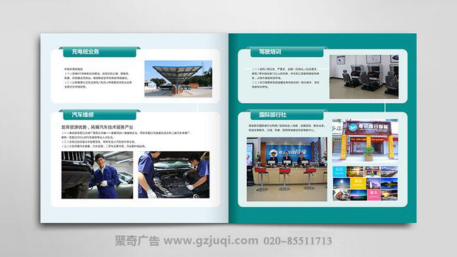 �����������󻭲��������-����(�й�)-�������󻭲��������-����(�й�)