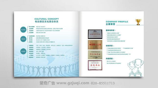 �����������󻭲��������-����(�й�)-�������󻭲��������-����(�й�)