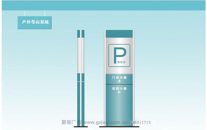 ��������һ����ҽԺ��ʶϵͳ��������-����(�й�)|ҽԺ��ʶϵͳ��������-����(�й�)��˾|���ݱ�ʶ���Ӿ�������-����(�й�)