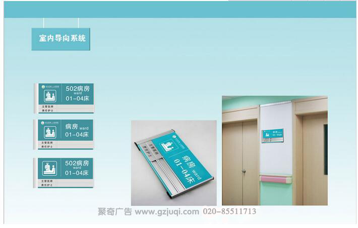 ��������һ����ҽԺ��ʶϵͳ��������-����(�й�)|ҽԺ��ʶϵͳ��������-����(�й�)��˾|���ݱ�ʶ���Ӿ�������-����(�й�)