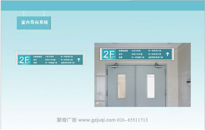 ��������һ����ҽԺ��ʶϵͳ��������-����(�й�)|ҽԺ��ʶϵͳ��������-����(�й�)��˾|���ݱ�ʶ���Ӿ�������-����(�й�)