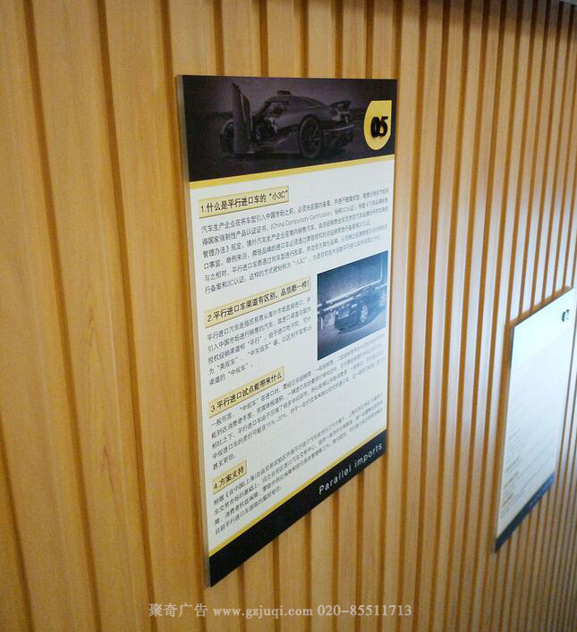 广州标牌九游球赛-九游(中国)制作|广州奖牌九游球赛-九游(中国)制作-聚奇奖牌制作公司 广州标牌九游球赛-九游(中国)制作|广州奖牌九游球赛-九游(中国)制作-聚奇奖牌制作公司