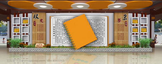 У԰����ǽ��������-����(�й�)��˾