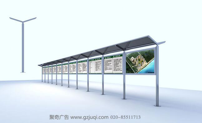 哪家公司可以九游球赛-九游(中国)校园宣传栏 哪家公司可以九游球赛-九游(中国)校园宣传栏