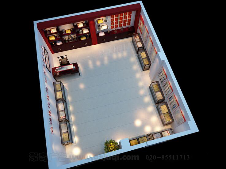 荣誉室九游球赛-九游(中国)-聚奇广告 荣誉室九游球赛-九游(中国)-聚奇广告