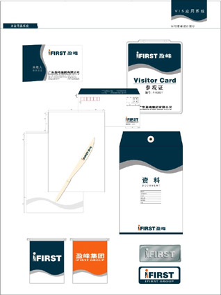 ӯ�弯��viӦ��ϵͳ��������-����(�й�)