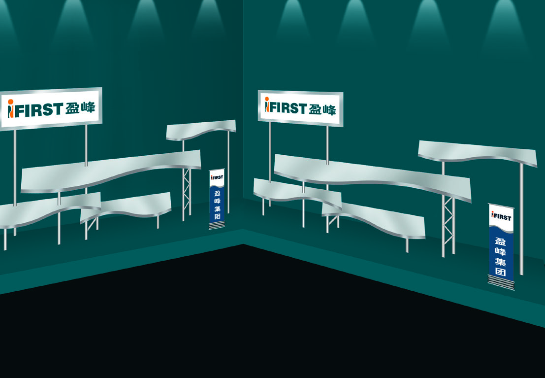 ӯ�弯���Ӿ���ʶչ����������-����(�й�)