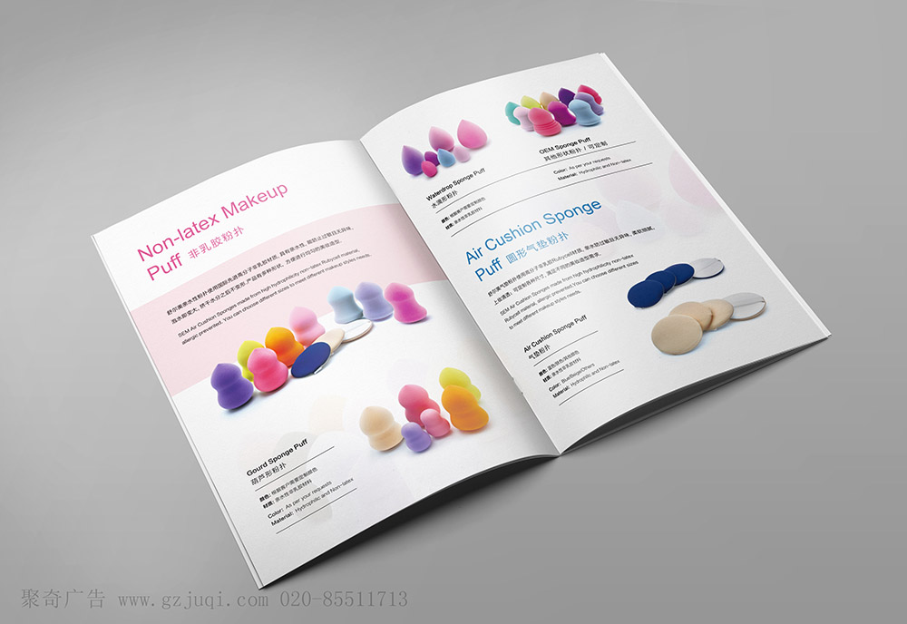 ��������Ժ�����������-����(�й�)