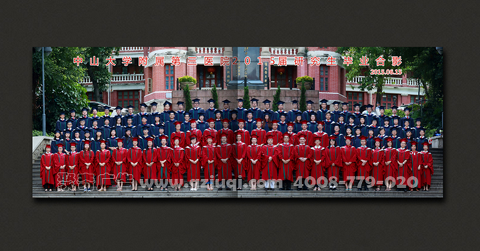 ���ݼ�����������-����(�й�)��˾