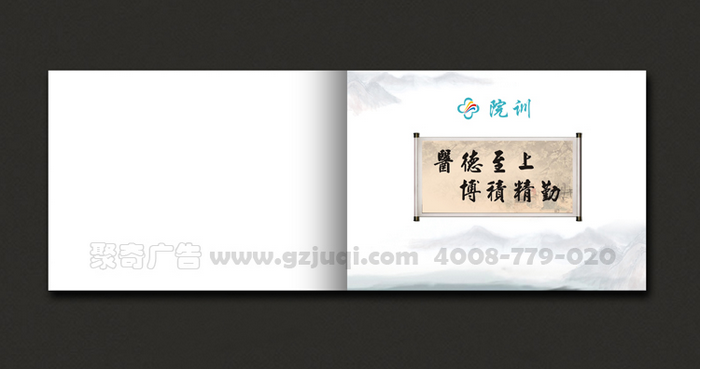 �ļһ����������-����(�й�)��˾�ã�