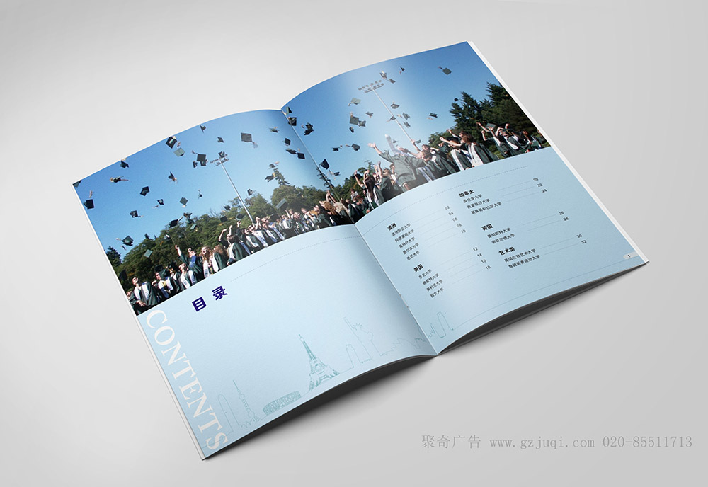 ѧУ�����ֲ��������-����(�й�)��˾