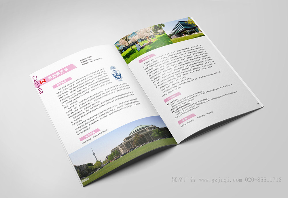 �ִ��������������������-����(�й�)