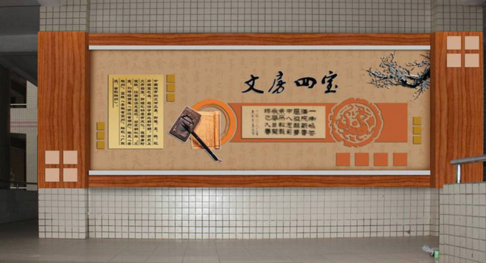 ��ѧУ԰�Ļ�����