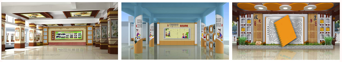 ����У԰�Ļ�ǽ��������-����(�й�)��˾