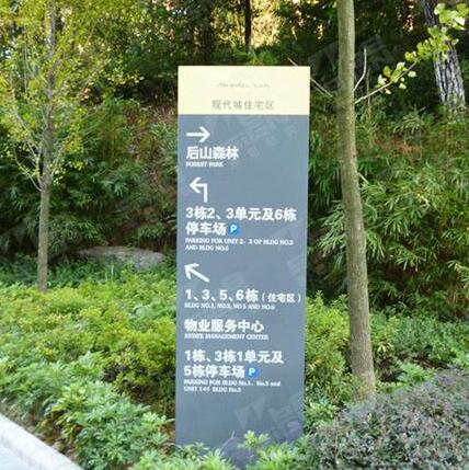 广州标识导视九游球赛-九游(中国)公司 广州标识导视九游球赛-九游(中国)公司