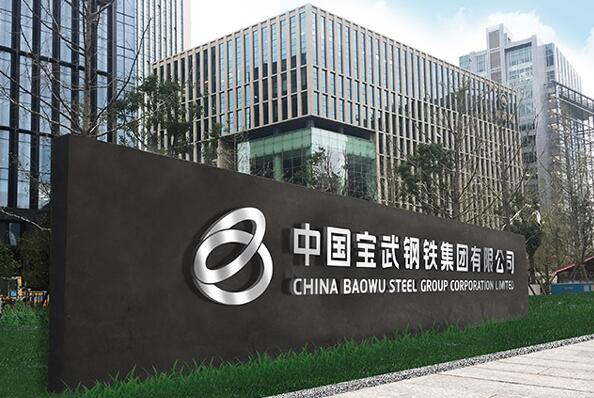 �й���ҵlogo��������-����(�й�)