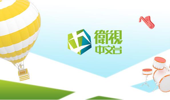 logo九游球赛-九游(中国)公司 logo九游球赛-九游(中国)公司