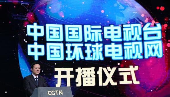 �й����ʵ���̨����