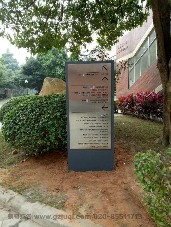 Ӣ����ѧ��ʶ�����ƾ�������-����(�й�)