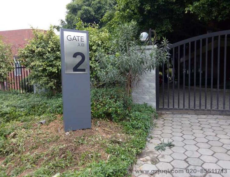 ѧУ��ʶ���Ӿ�������-����(�й�)��˾