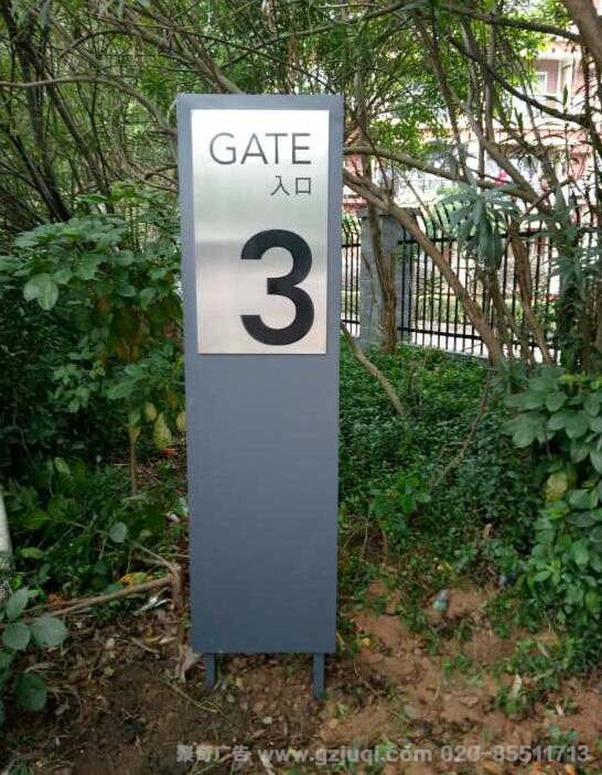 ��ѧ��ʶ�����ƾ�������-����(�й�)��˾