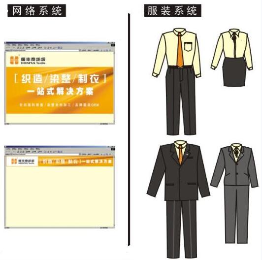 vi形象系统九游球赛-九游(中国)公司 vi形象系统九游球赛-九游(中国)公司