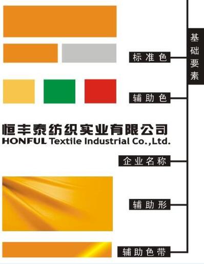 广州vi九游球赛-九游(中国)公司哪家好? 广州vi九游球赛-九游(中国)公司哪家好?