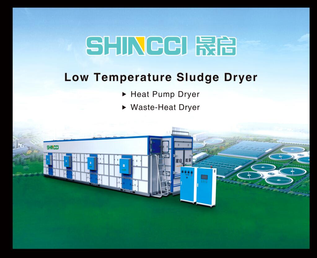 ����������չ���Ͼ�������-����(�й�)