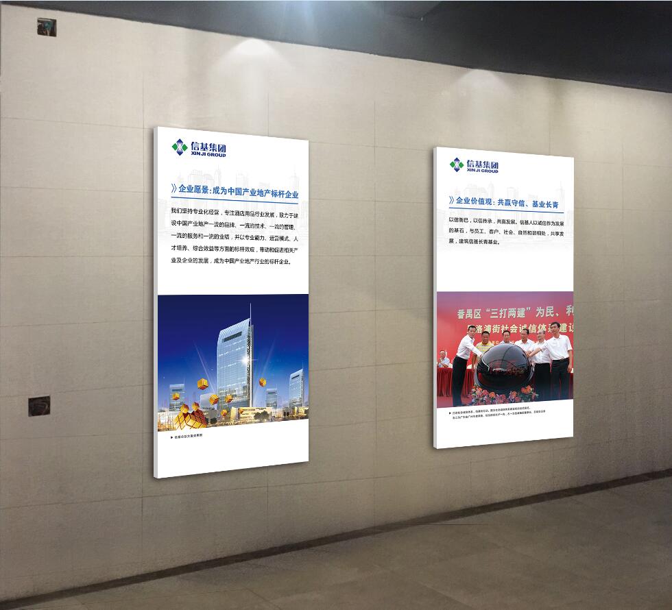 ������ҵ����ǽ�����������-����(�й�)