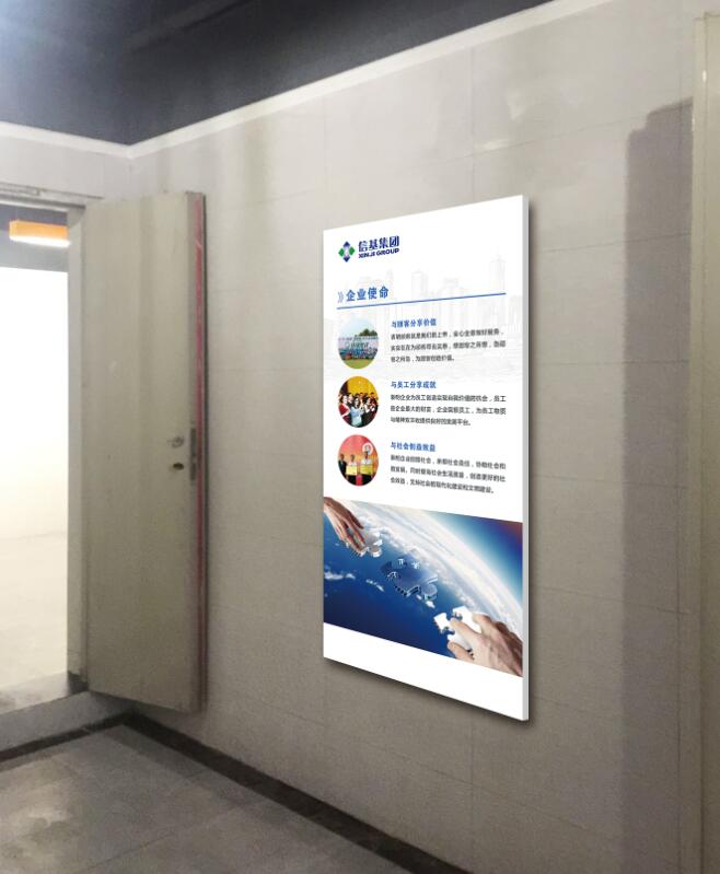 ��ҵ�Ļ�ǽ��������-����(�й�)��˾�ļҺ�