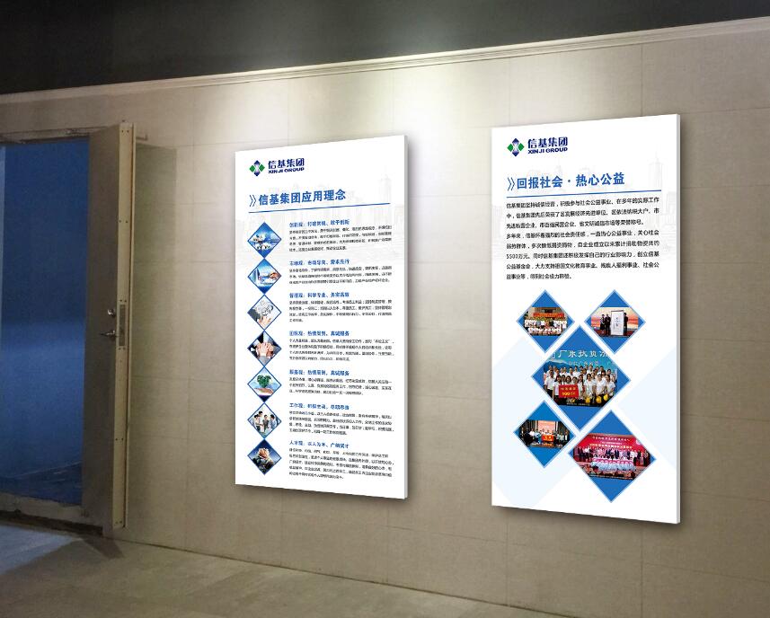 �����Ļ�ǽ��������-����(�й�)��˾