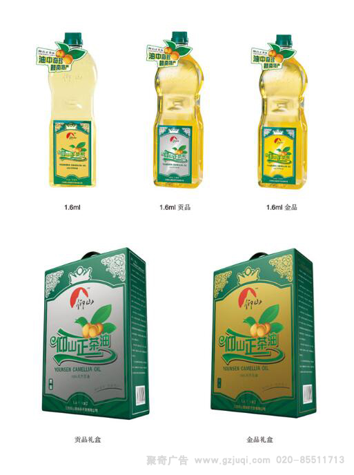 ������ɽ԰�Ͳ��װƽ���װ��������-����(�й�)