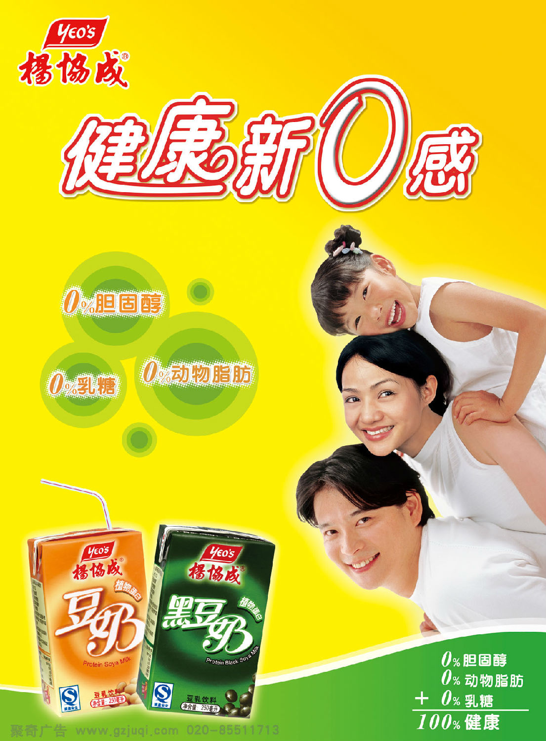 ƽ�����������-����(�й�)��ҵ