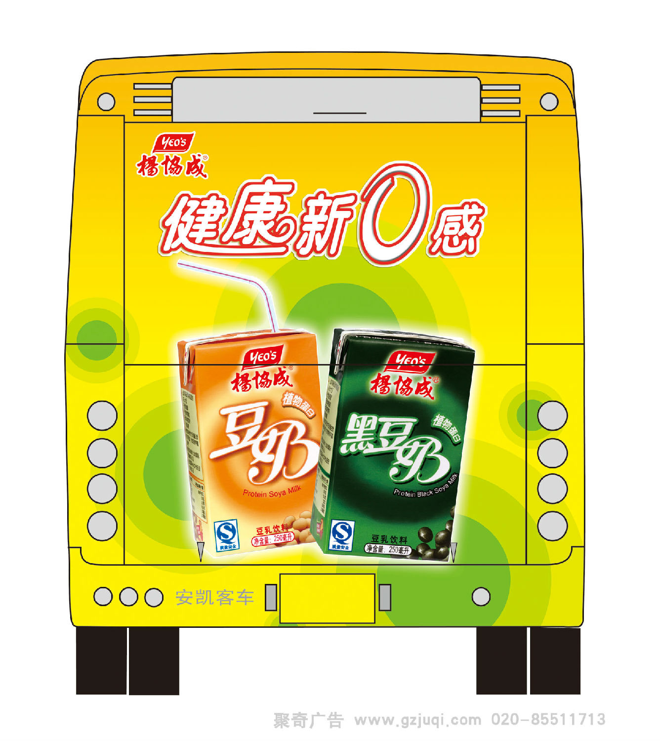 ����ƽ�����������-����(�й�)��˾�ļҺ�