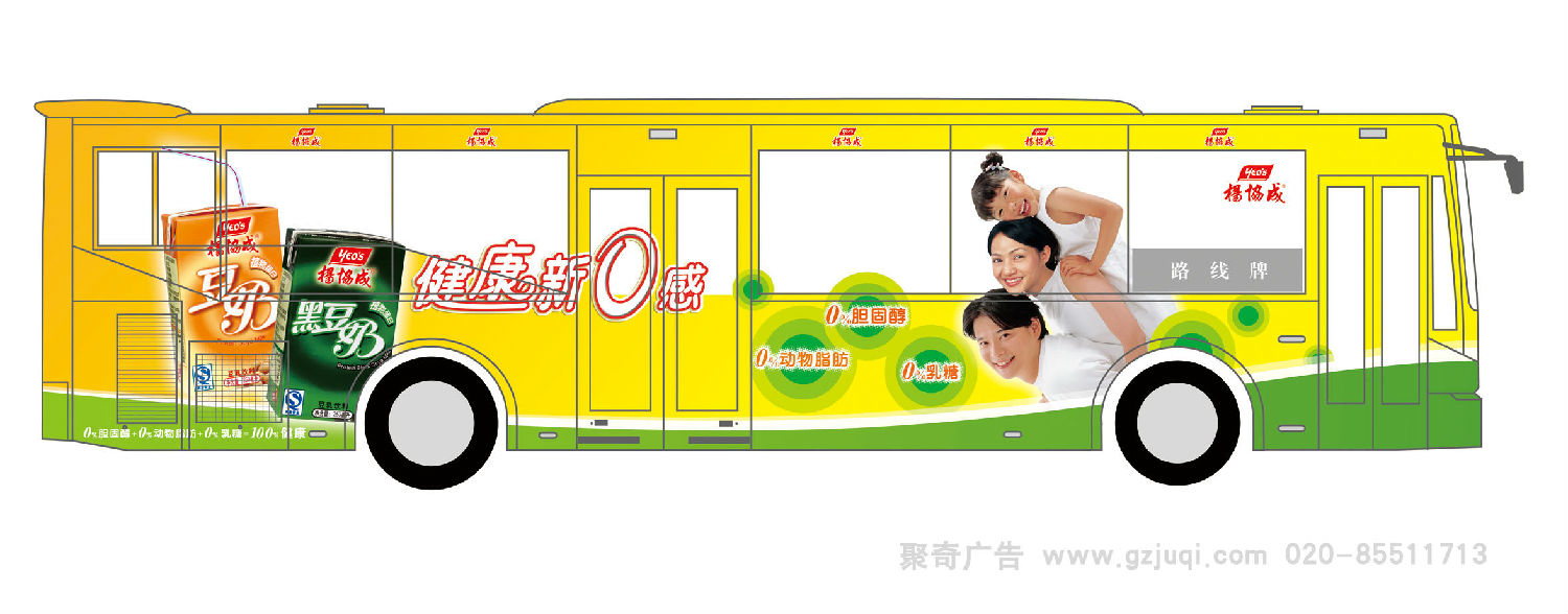 ����ƽ�����������-����(�й�)��˾