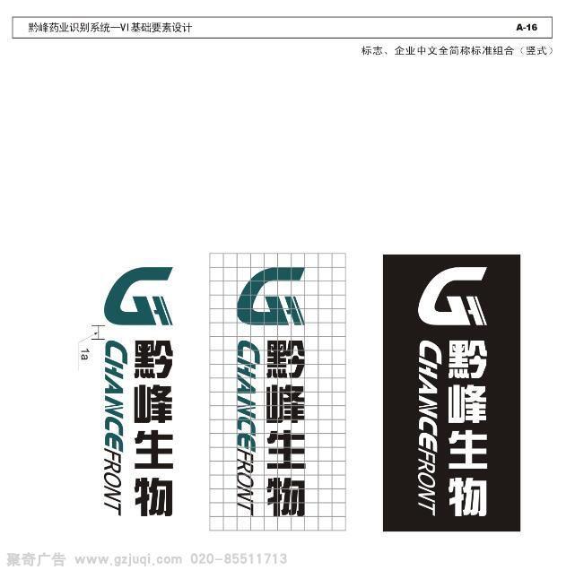 Ʒ��vi�Ӿ���������-����(�й�)��˾�ļҺ�