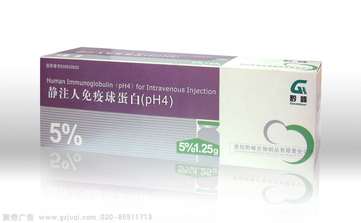 ǭ������viӦ�ò��ְ�װ��������-����(�й�)