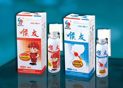 ����Ӫ�����߻���������-����(�й�)��˾