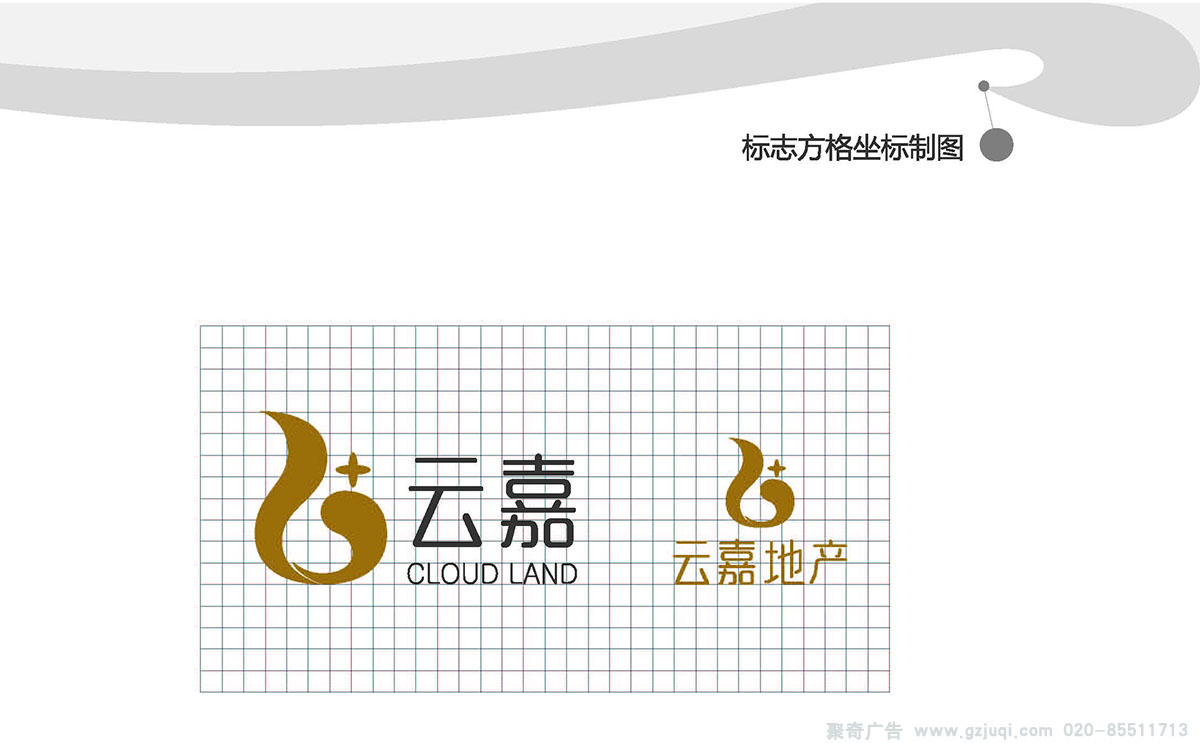 ���ز�viϵͳ��������-����(�й�)��˾