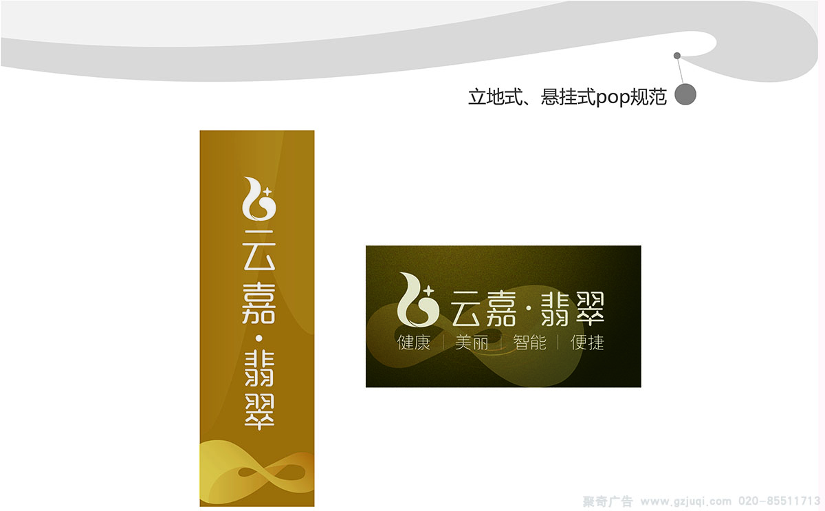 ����vi�Ӿ�ϵͳ��������-����(�й�)