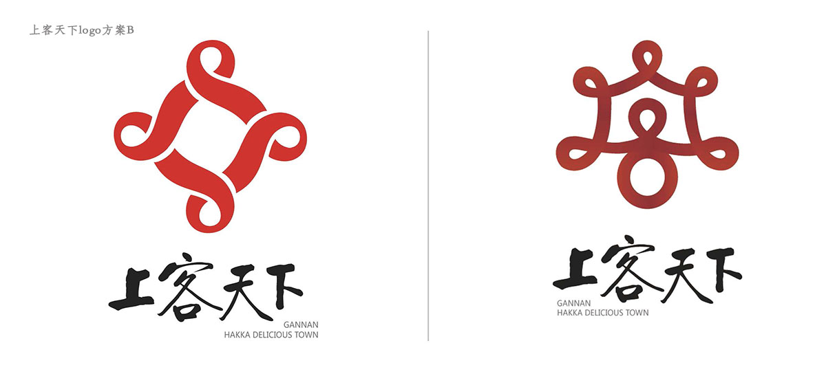 品牌logo标志九游球赛-九游(中国)公司首选聚奇广告 品牌logo标志九游球赛-九游(中国)公司首选聚奇广告