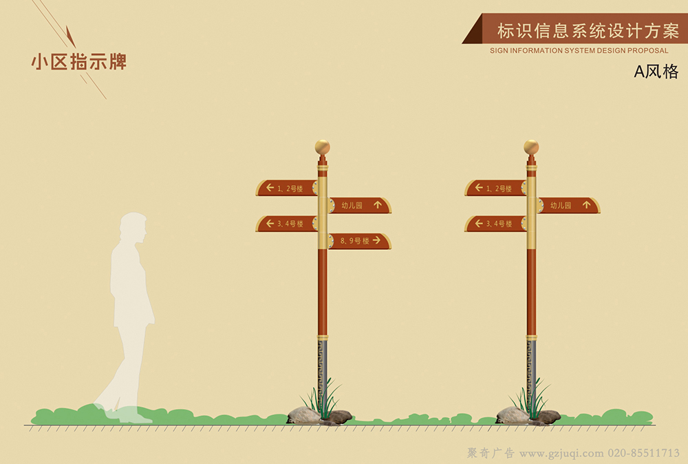 С��ָ����������˾