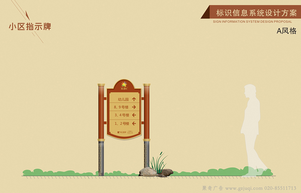 �����ļ�С����ʶϵͳ������˾��