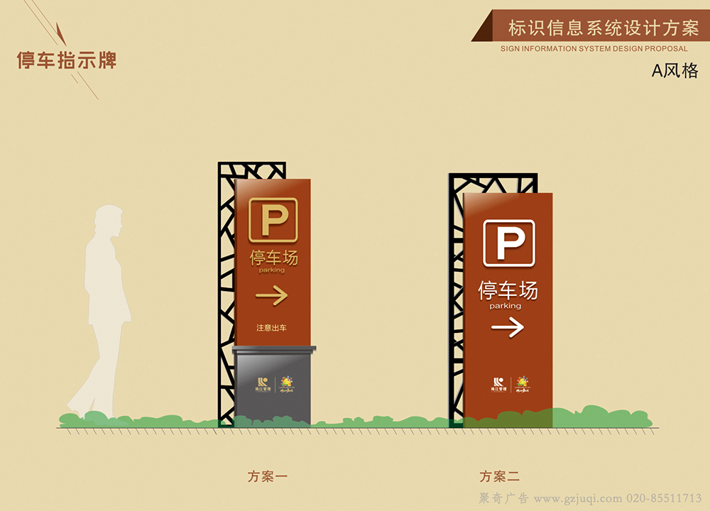 С����ʾ�ƾ�������-����(�й�)������˾��ѡ������