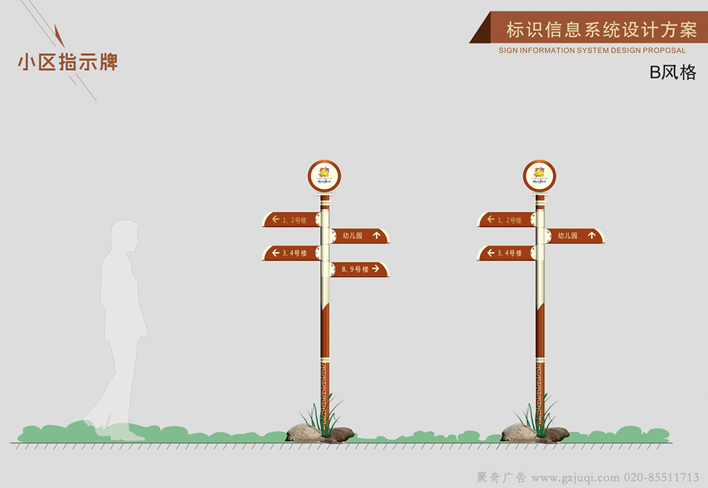 סլС����ʶ�Ӿ�ϵͳ��������-����(�й�)