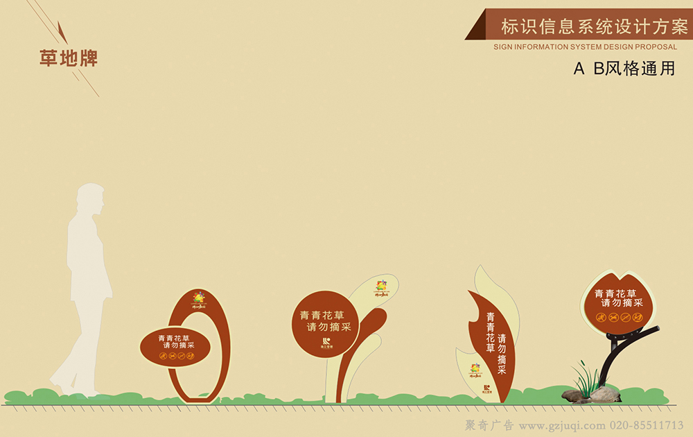 С����ܰ��ʾ�ƾ�������-����(�й�)����