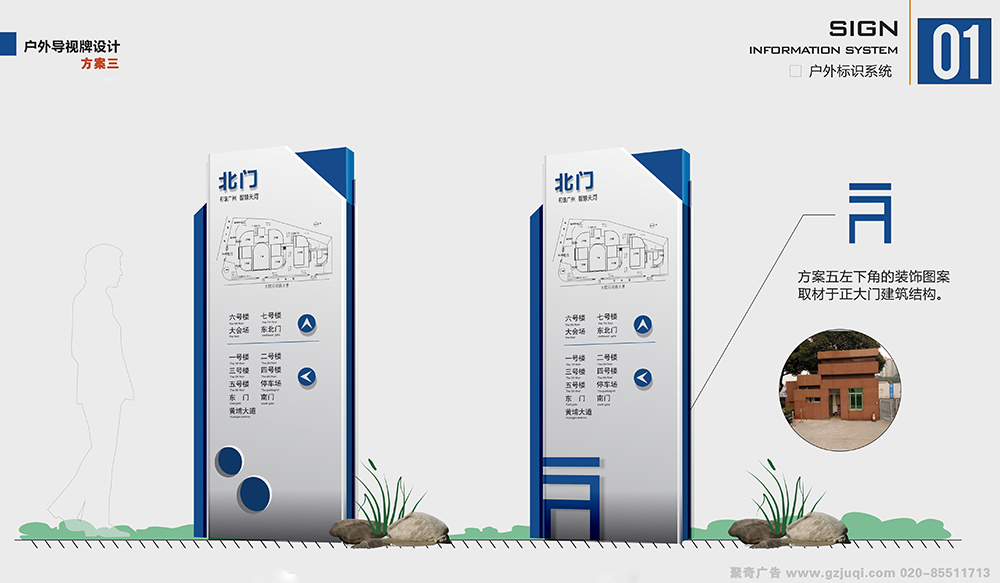 ���ز��ű�ʶ����ϵͳ��������-����(�й�)����