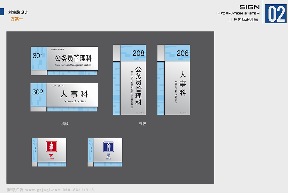 ���ݻ��ر�ʶ�����ƾ�������-����(�й�)